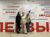 Ученицы Уватской школы – призеры психолого-педагогических олимпиад